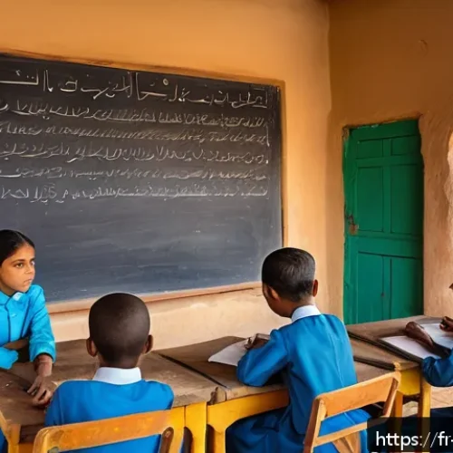 Home 15 모리타니 교육 문제 - A vibrant classroom scene in a rural Mauritanian village, showing a diverse group of children aged a...